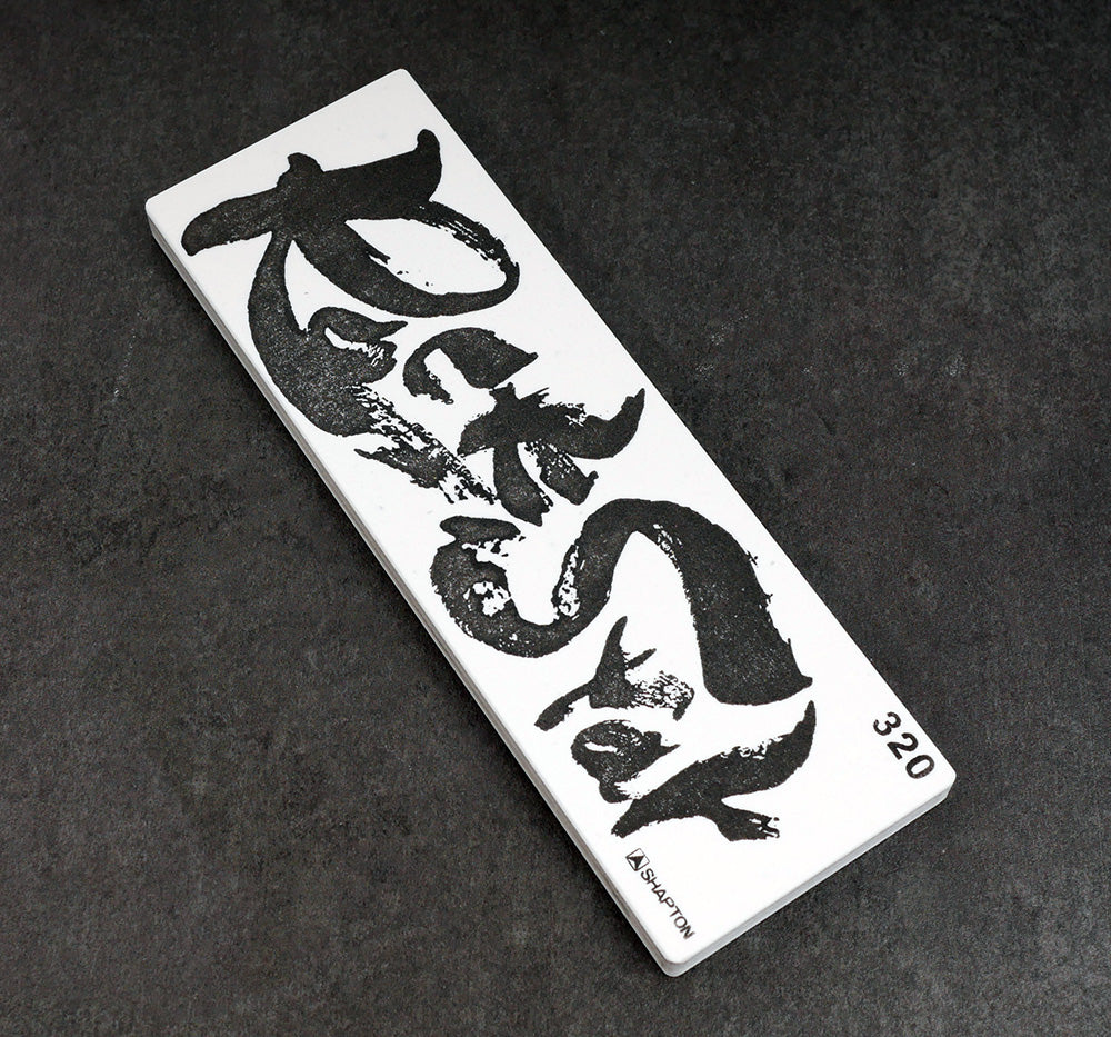 Shapton Rockstar