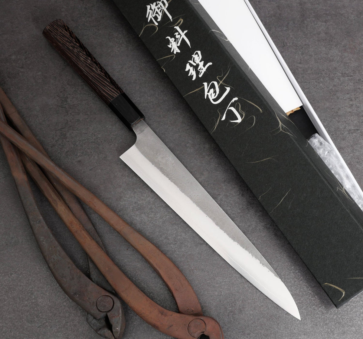 Yoshikane