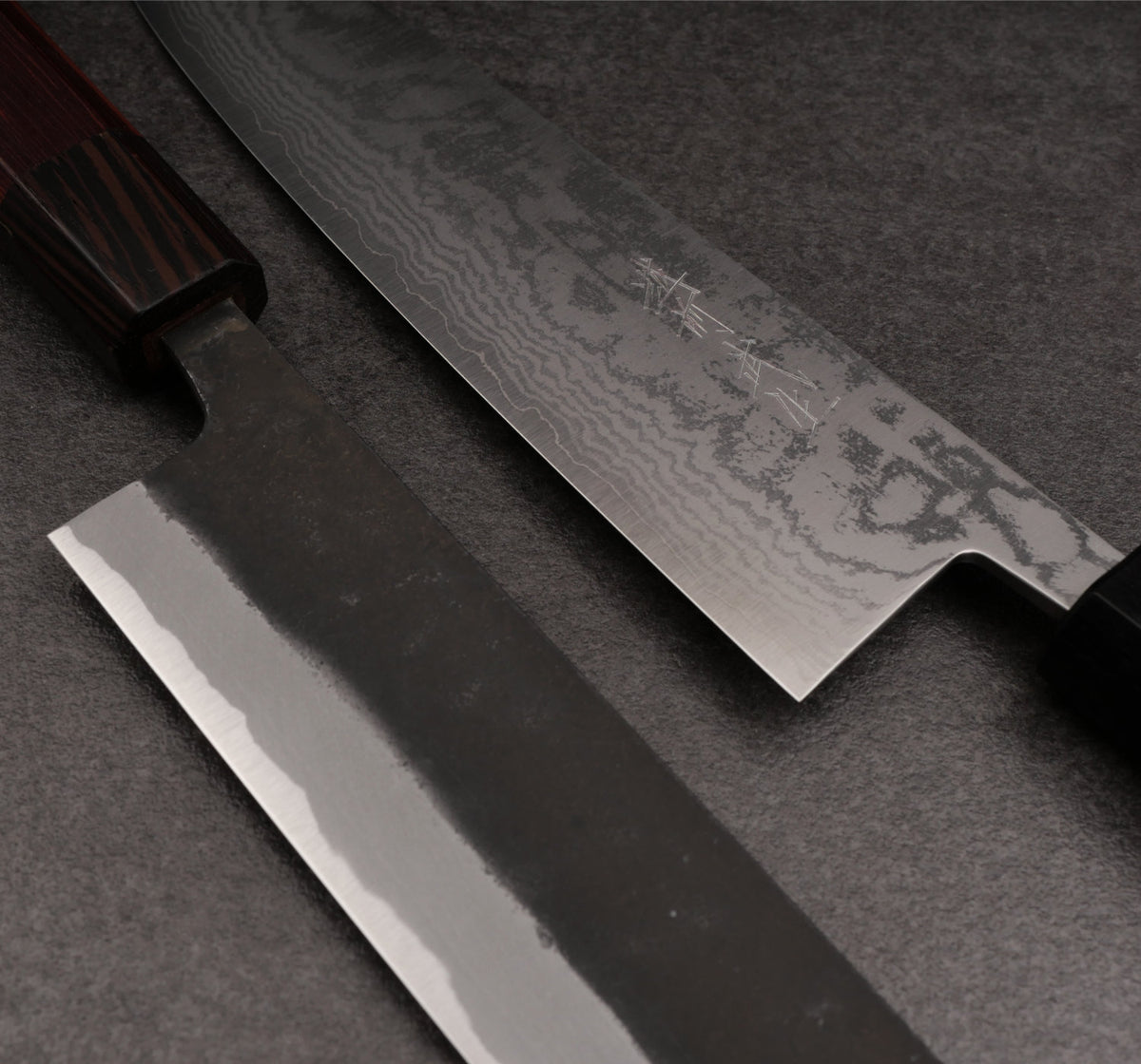 Santoku