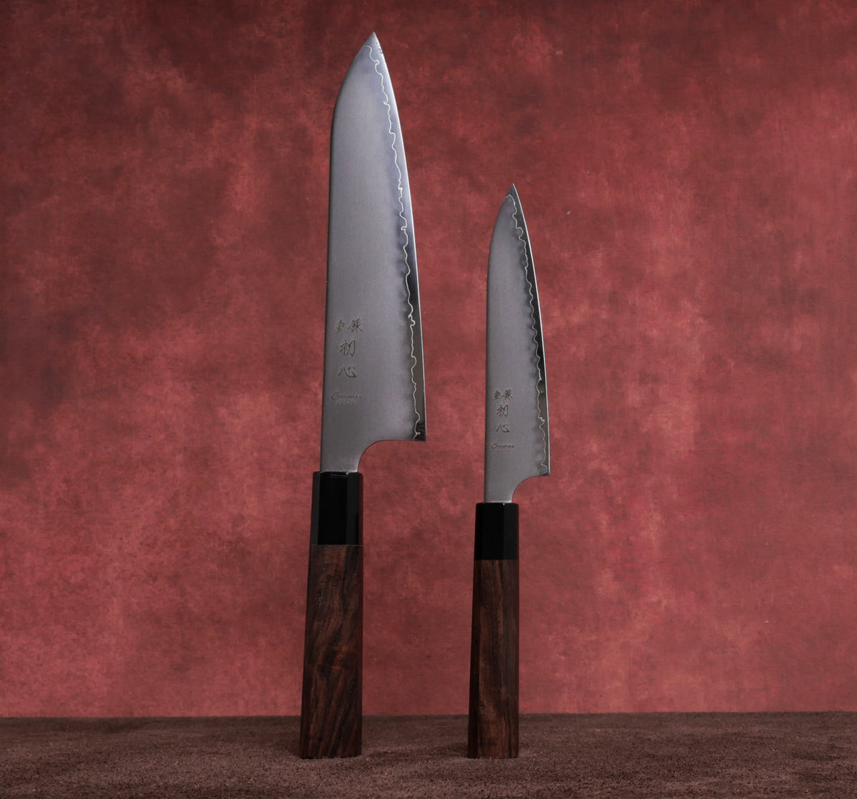 Nakiri
