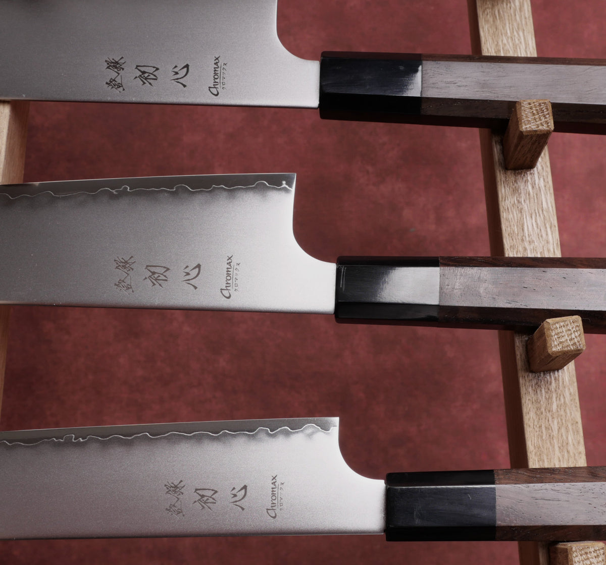 Nakiri