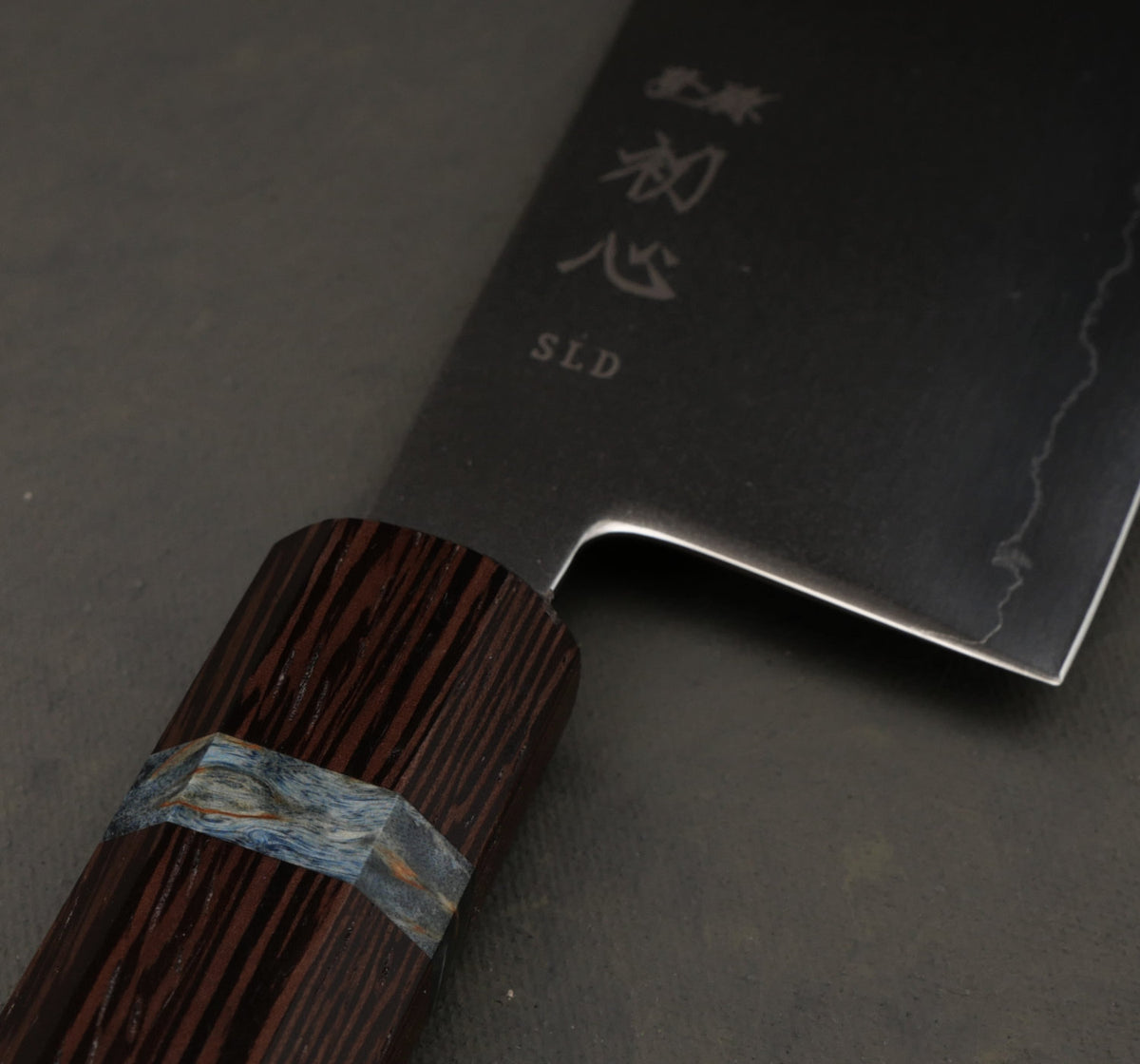 Nakiri | Customskaft
