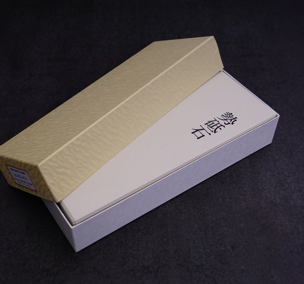 Imanishi #1000/6000