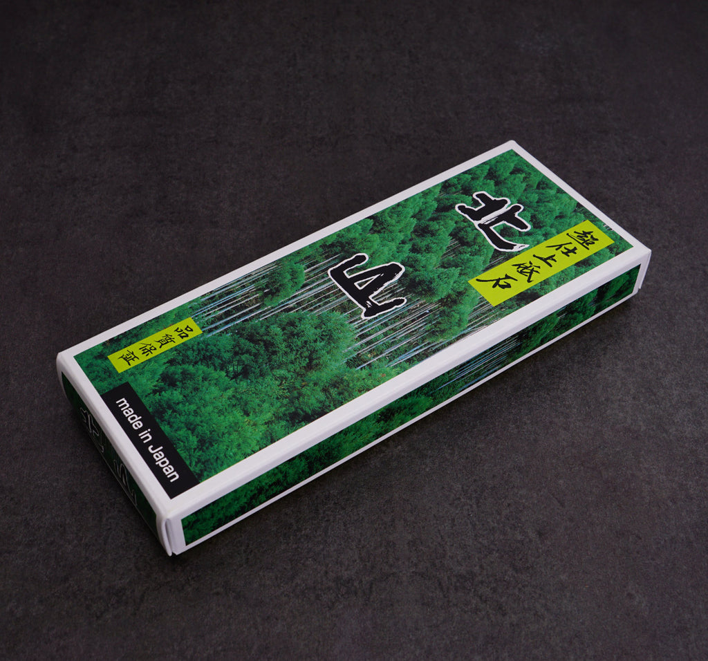 Kitayama #8000