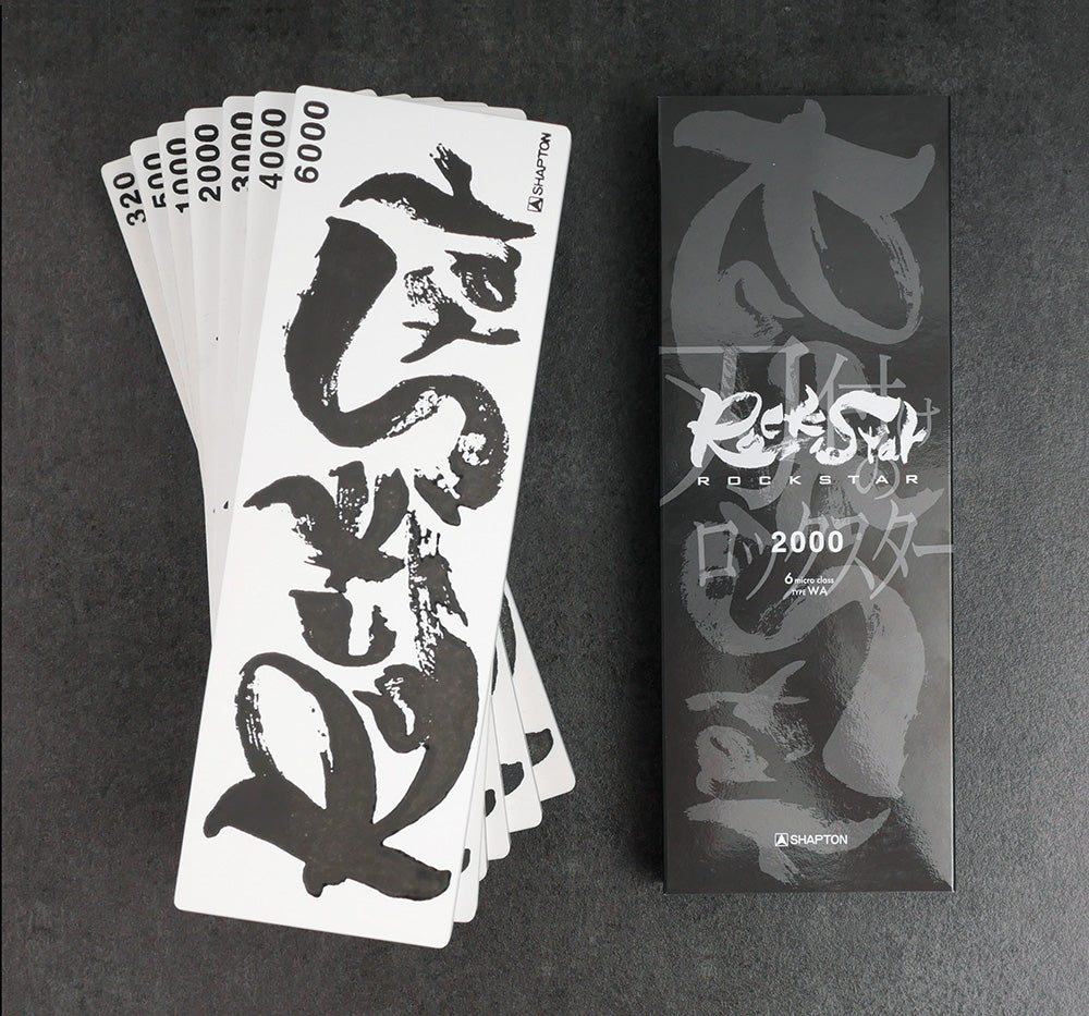 Shapton Rockstar #1000