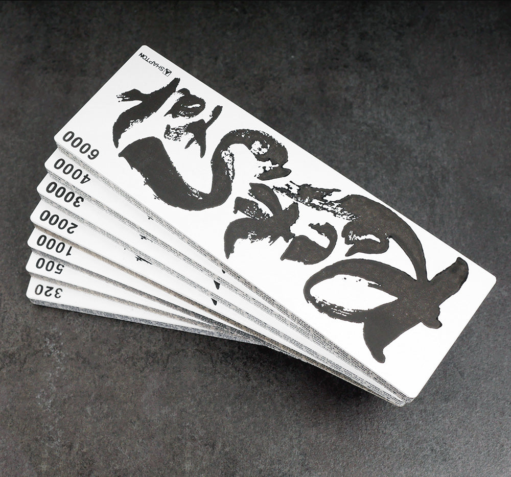 Shapton Rockstar #320