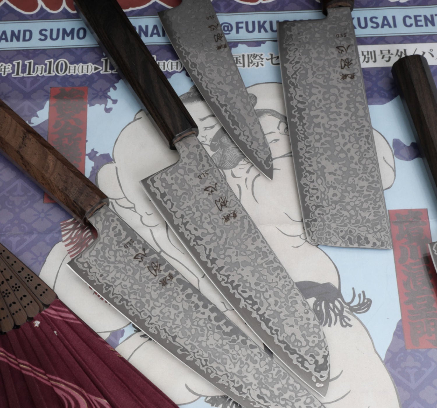 Chef's knife