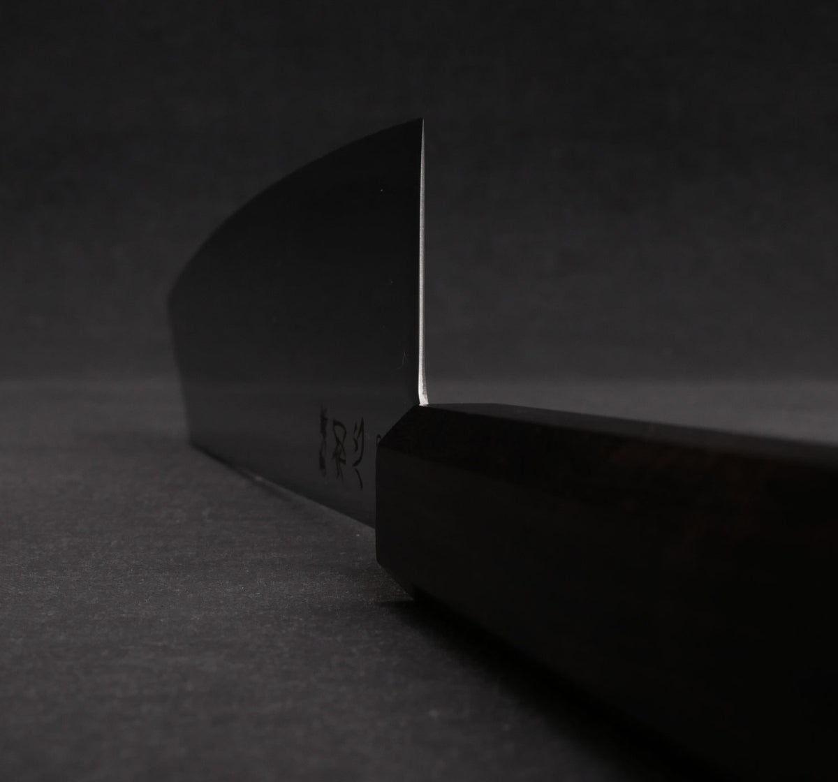 Kiritsuke