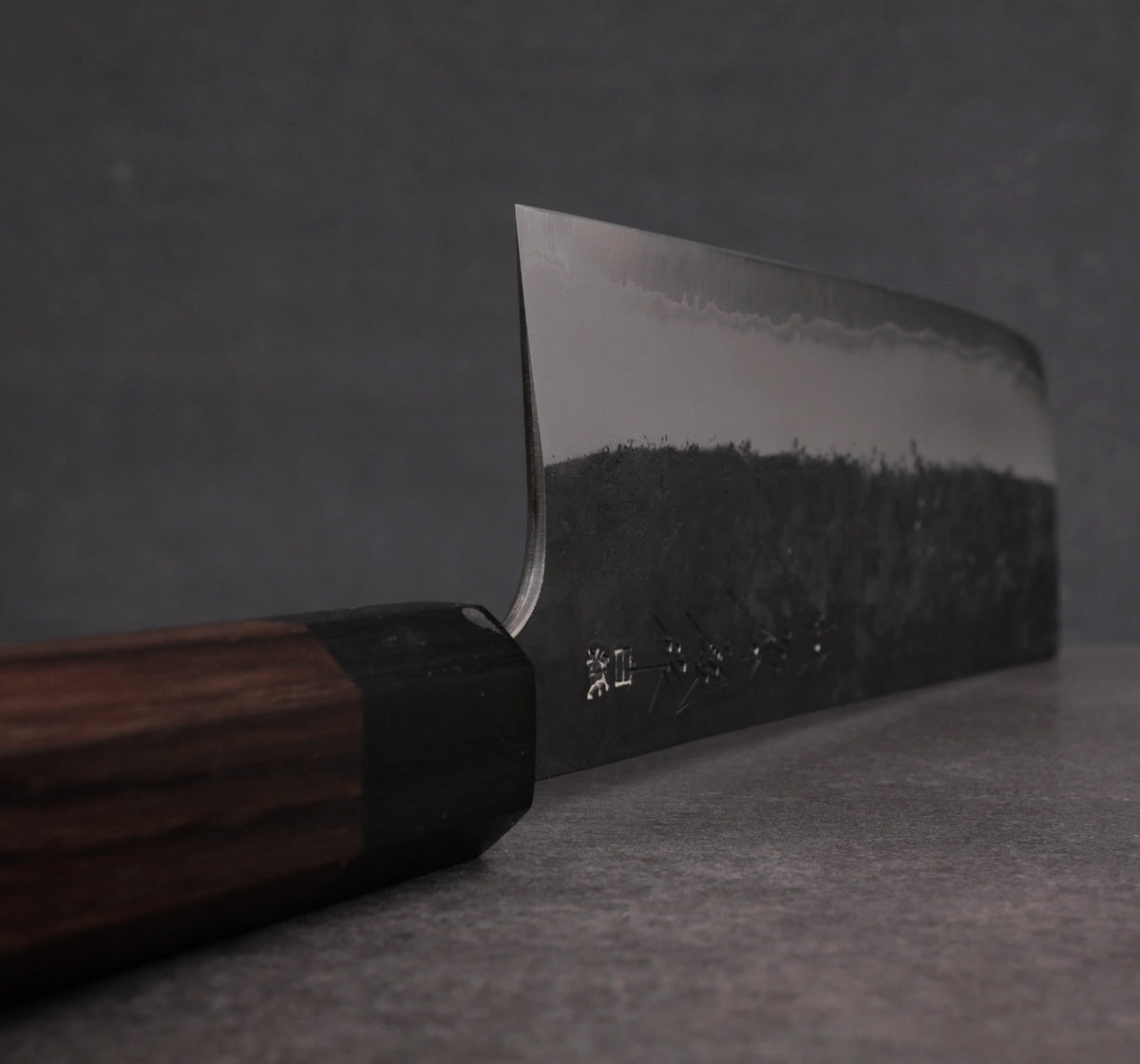 Nakiri