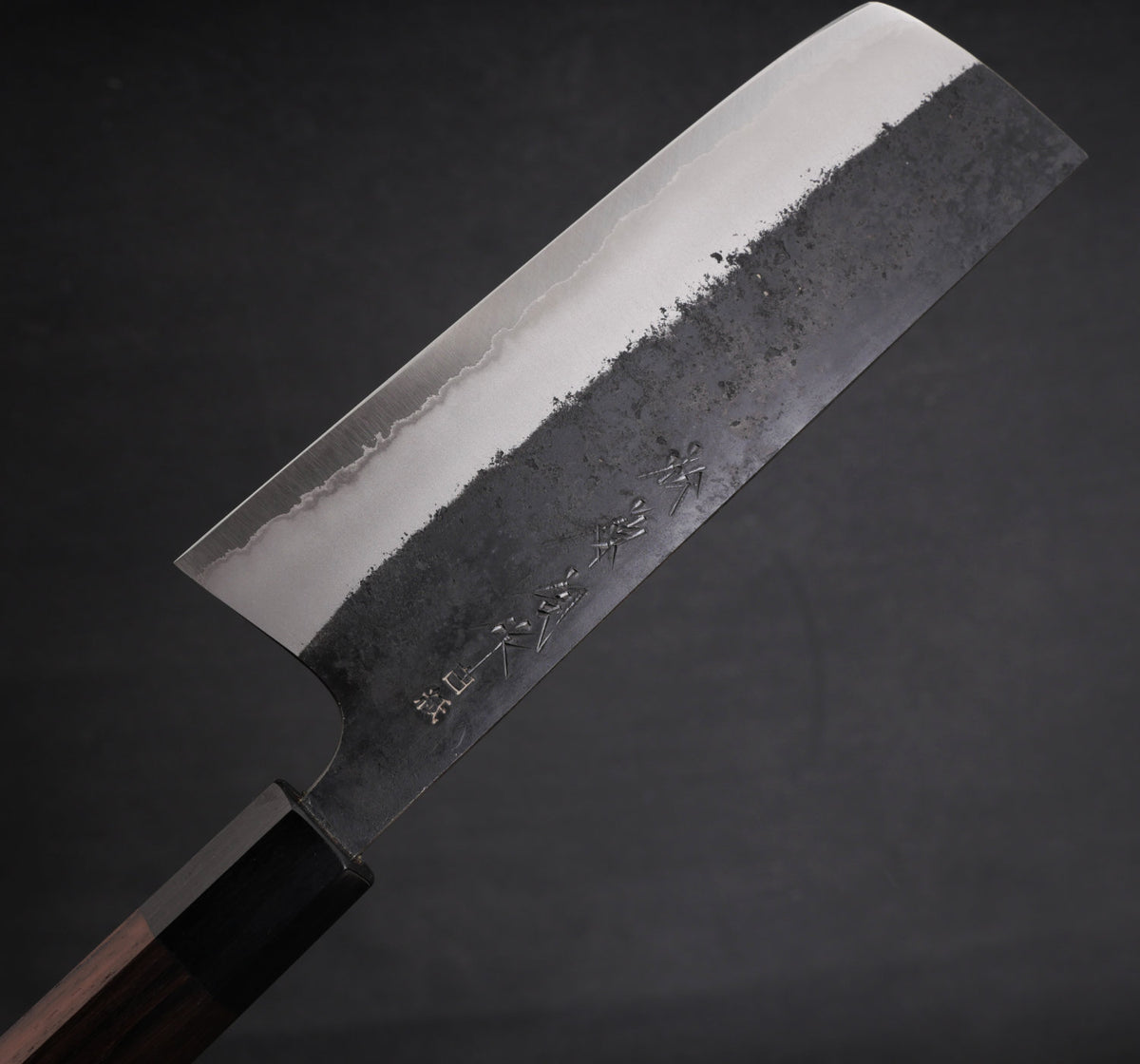 Nakiri