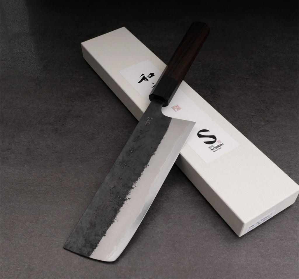 Nakiri