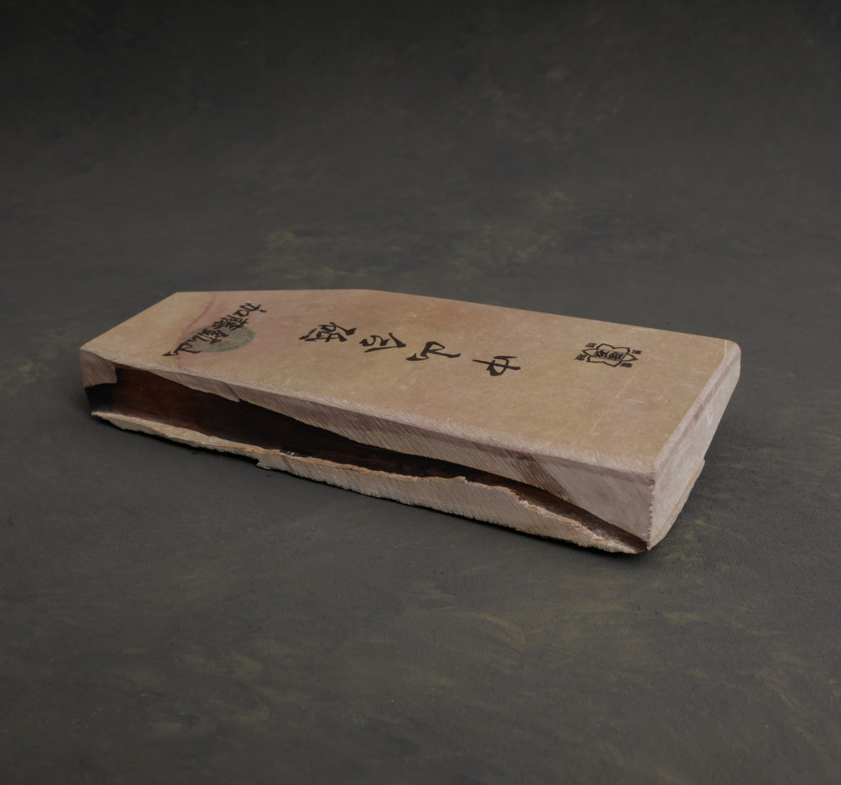 Nakayama natural stone