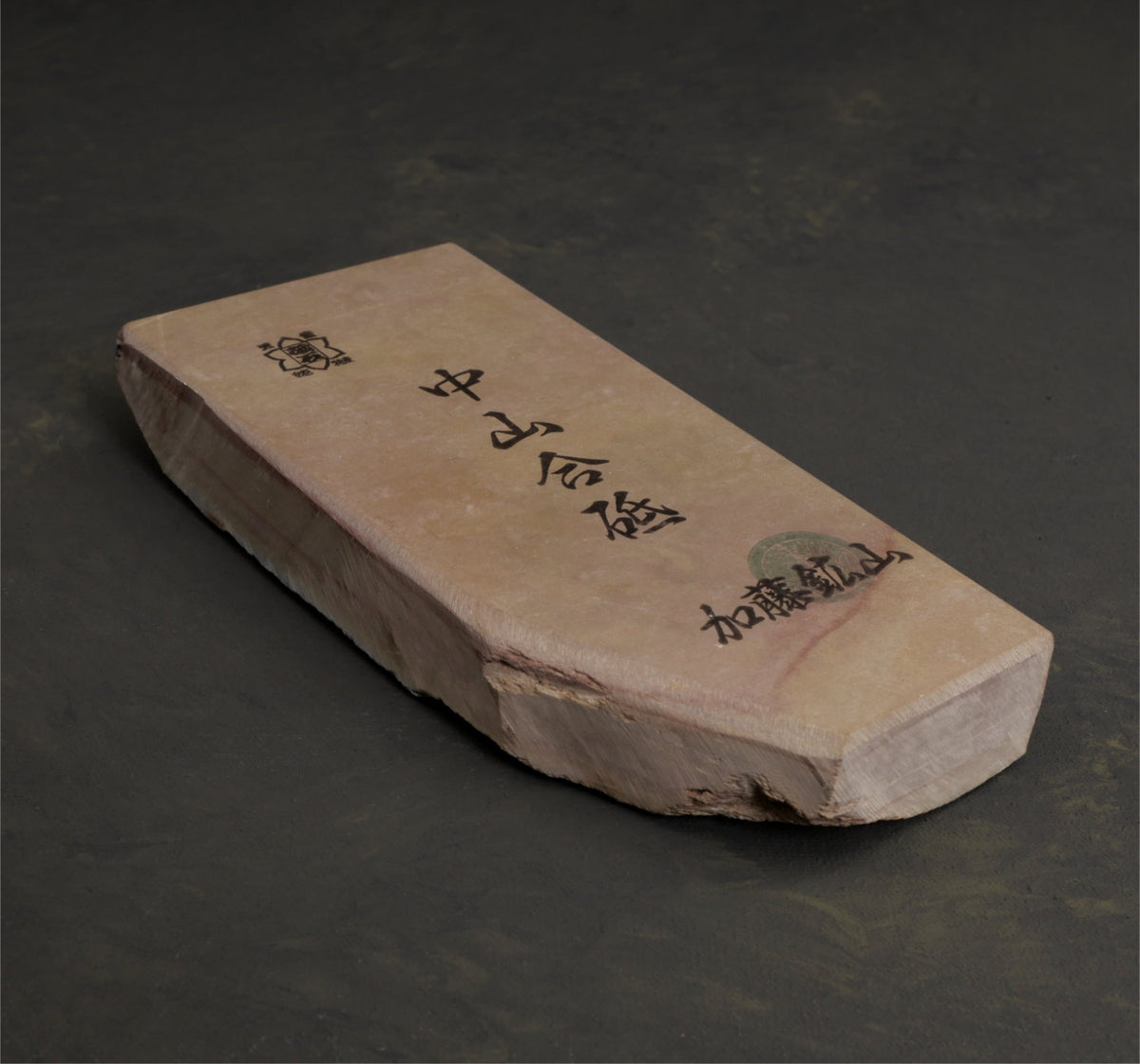Nakayama natural stone