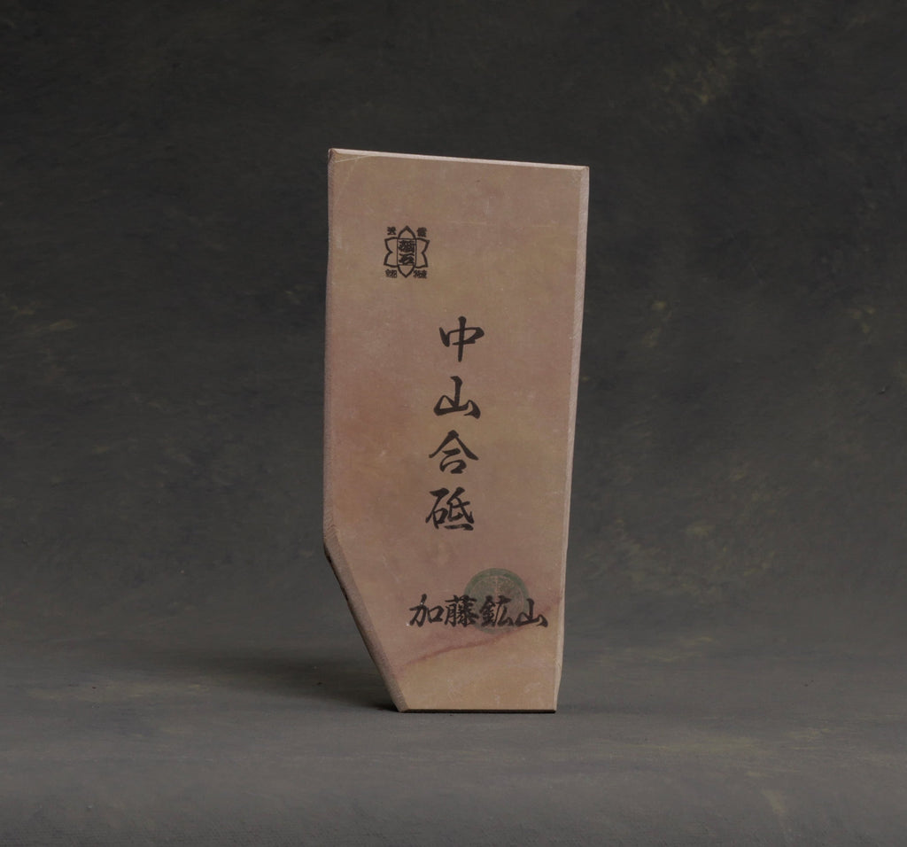 Nakayama natural stone