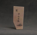 Nakayama natural stone