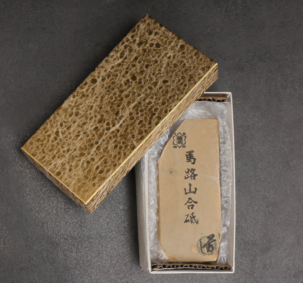 Umajiyama natursten