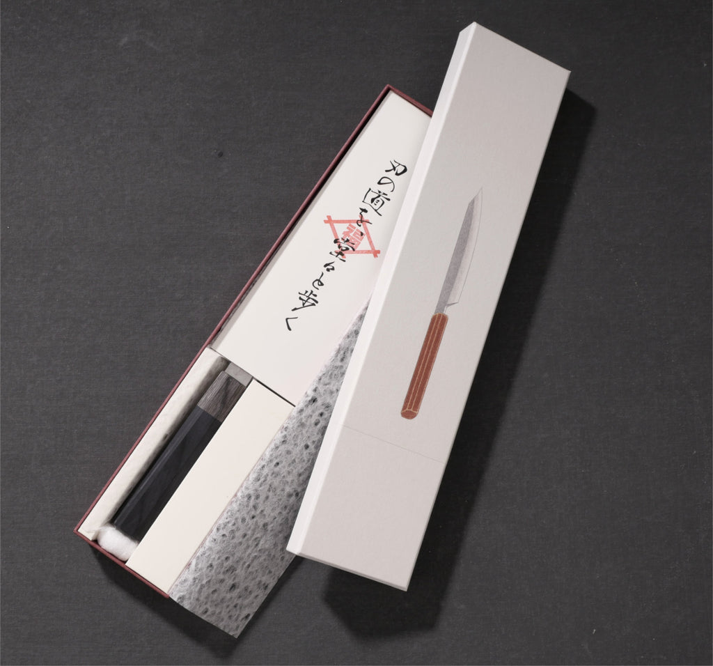 Kiritsuke