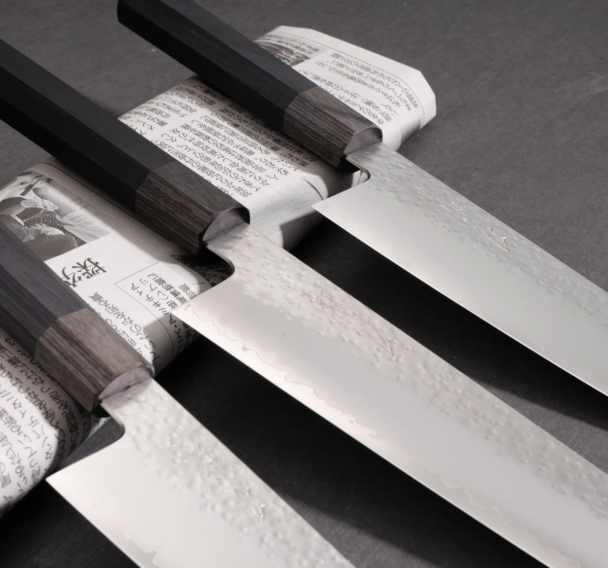 Kiritsuke