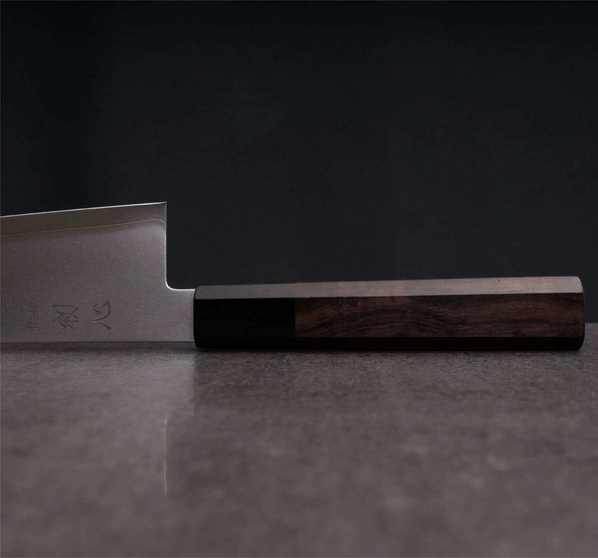 Kiritsuke