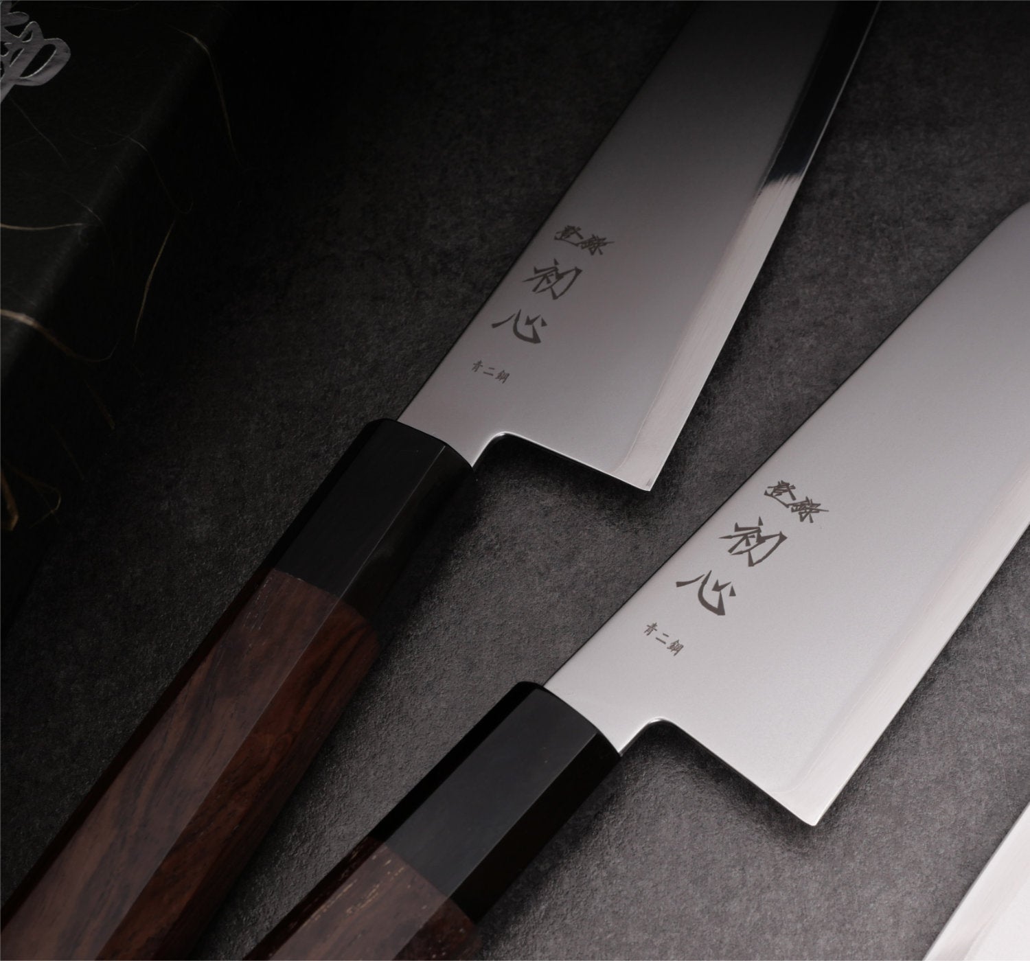 Kiritsuke