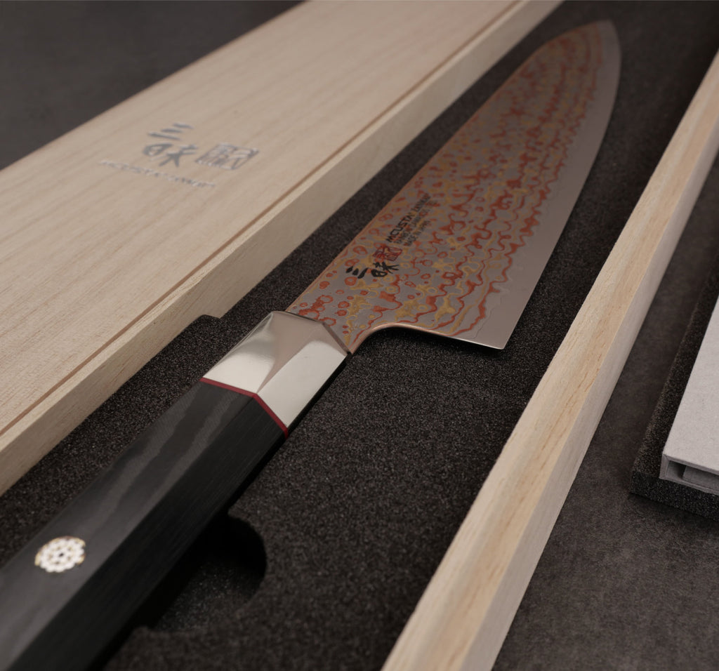 Gyuto | Limited Edition