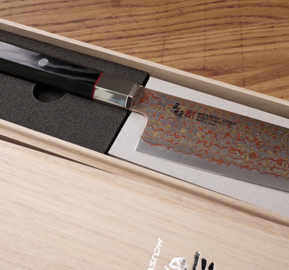 Gyuto | Limited Edition