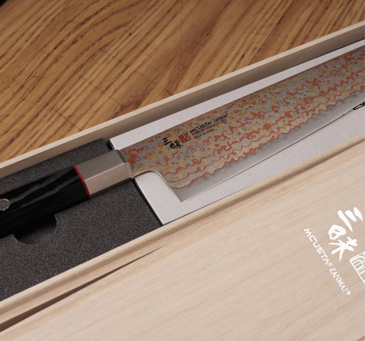 Gyuto | Limited Edition