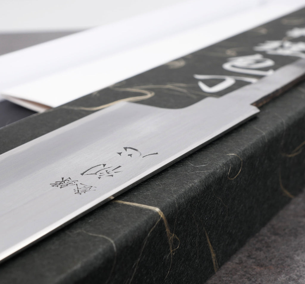 Kiritsuke utan skaft