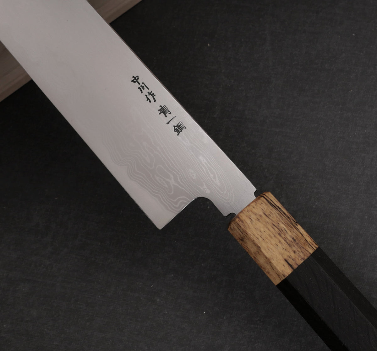 Takobiki