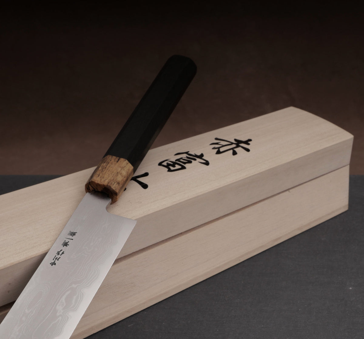 Takobiki