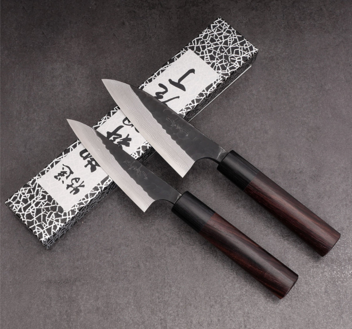 Utility Knife