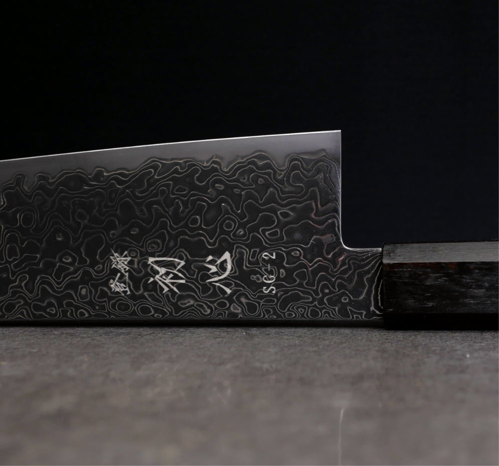 Santoku