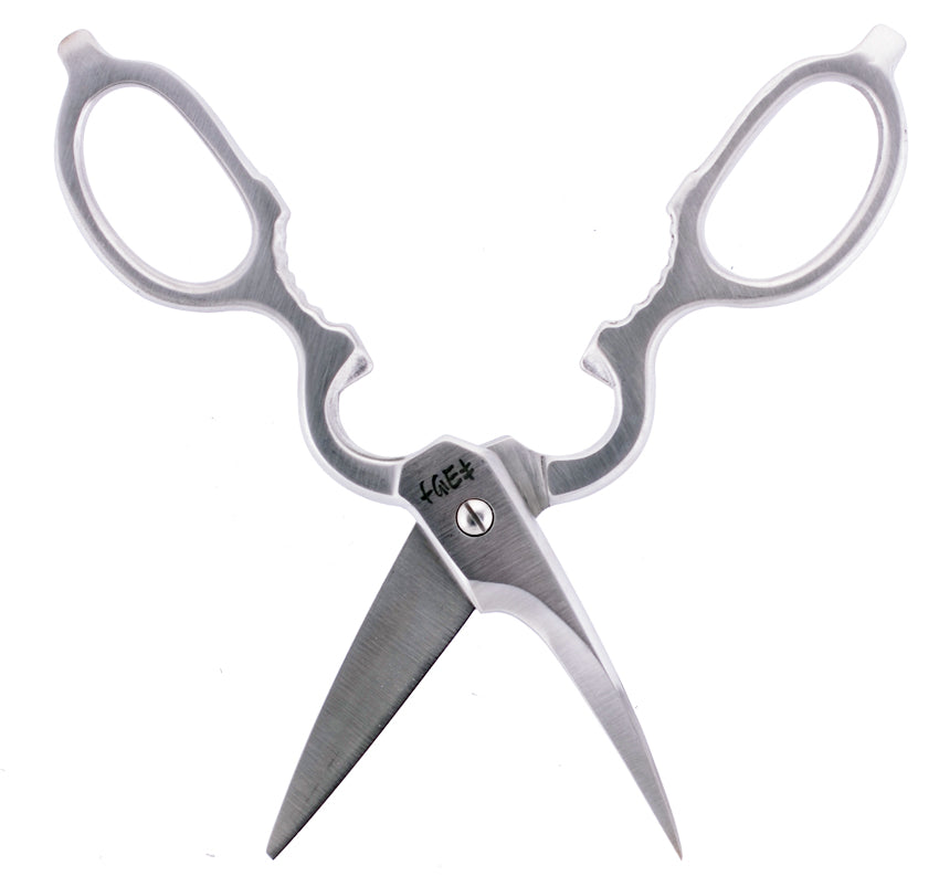 Kitchen shears