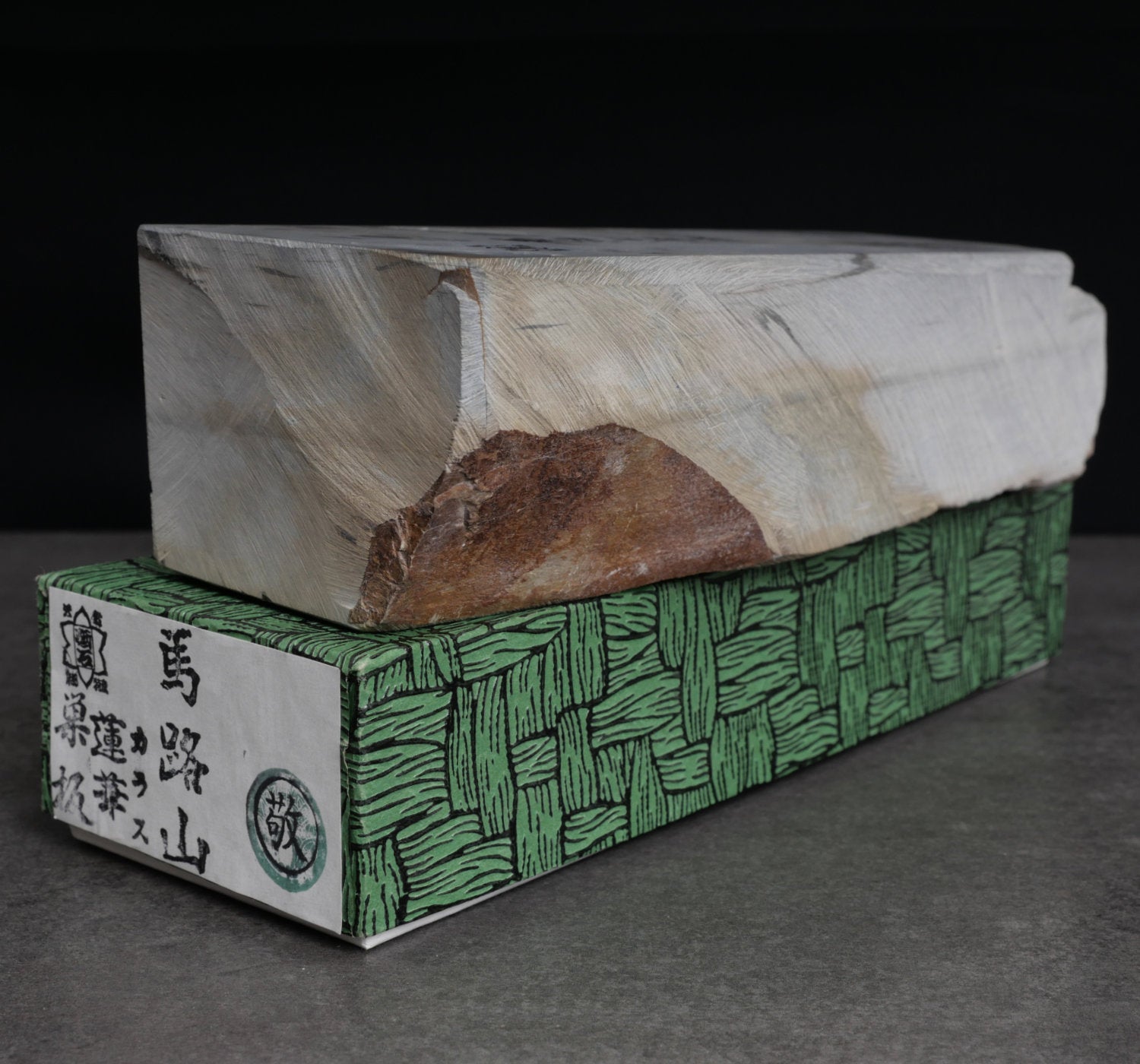 Umajiyama Uchigumori Suita (Karasu Renge)