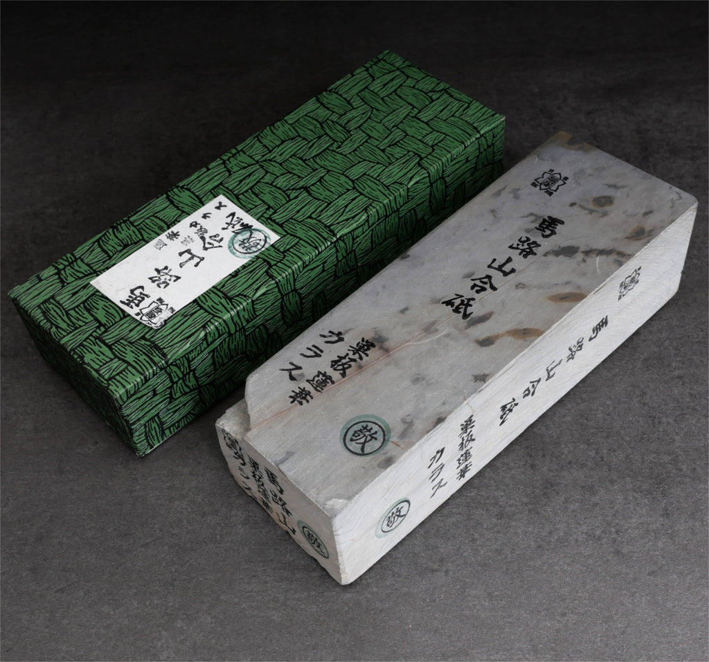 Umajiyama Uchigumori Suita (Karasu Renge)